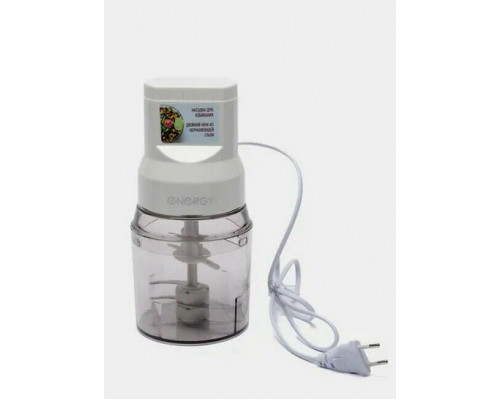 Измельчитель Energy EN-278