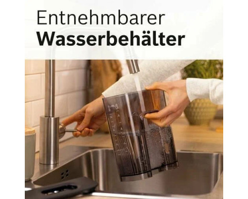 Кофеварка BOSCH TKA3M133