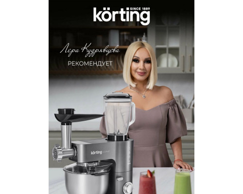 Кухонный комбайн Korting KKM 0106 GOURMET