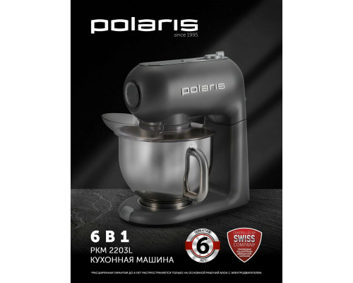 Кухонный комбайн Polaris PKM 2203L