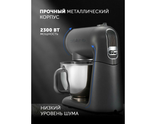 Кухонный комбайн Polaris PKM 2203L