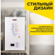 Настенный газовый котел Ресанта ГК-11