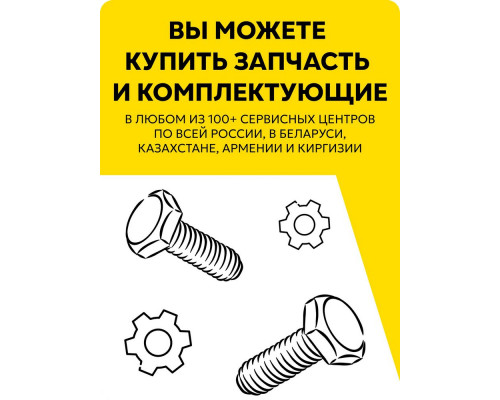 Настенный газовый котел Ресанта ГК-11