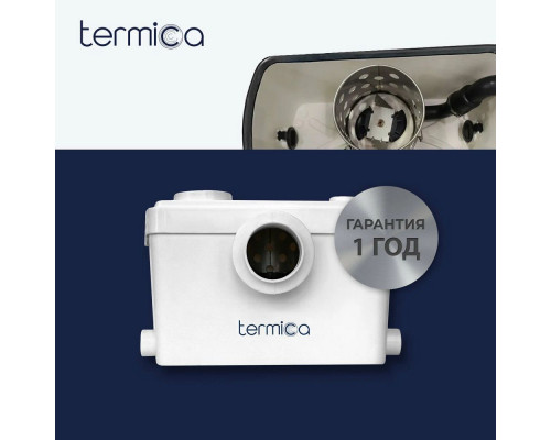 Канализационный насос Termica Compact Lift 600