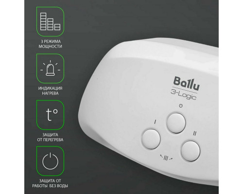 Водонагреватель проточный Ballu 3-Logic TS