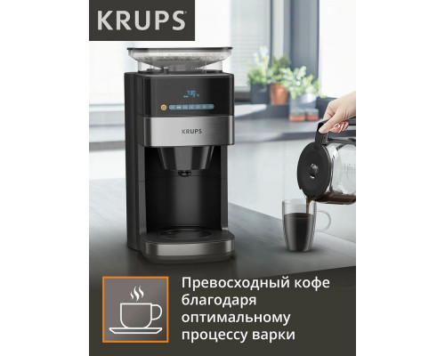 Кофеварка Krups KM832810