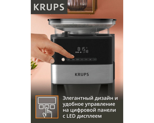 Кофеварка Krups KM832810