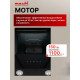 Вытяжка MACBI MTG60TL BLACK