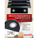 Вытяжка MACBI MTG60TL BLACK