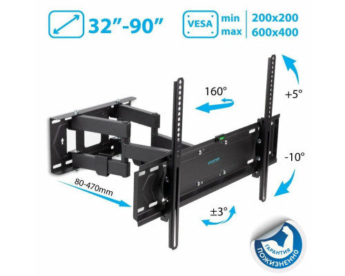 Кронштейн Kromax PIXIS-XL-2