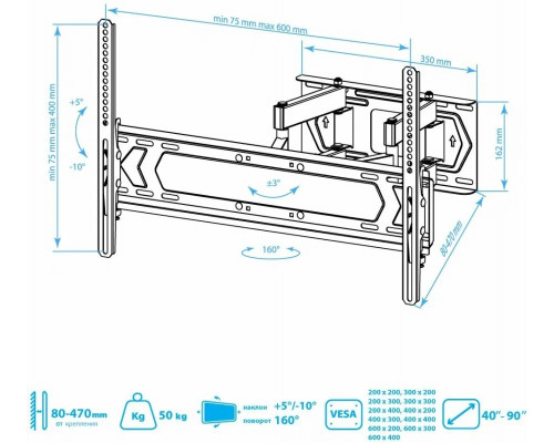 Кронштейн Kromax PIXIS-XL-2