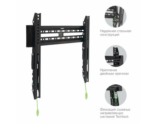 Кронштейн ARM MEDIA PLASMA-14