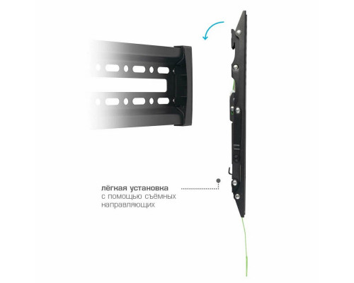 Кронштейн ARM MEDIA PLASMA-14