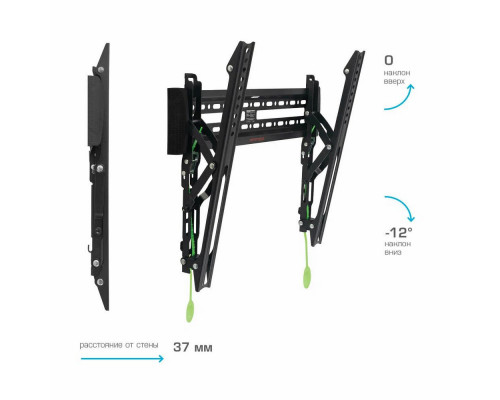 Кронштейн ARM MEDIA PLASMA-14
