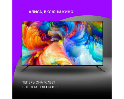 Телевизор HOLLEBERG HGTV-LED50UHDS102T2