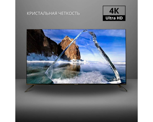 Телевизор HOLLEBERG HGTV-LED50UHDS102T2