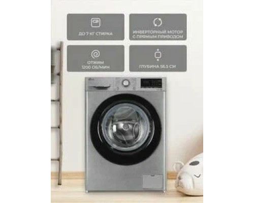 Стиральная машина LG F2M5HS6S серебро/черный