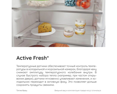 Холодильник HOTPOINT HT 8201I DX O3