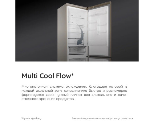 Холодильник HOTPOINT HT 8201I DX O3