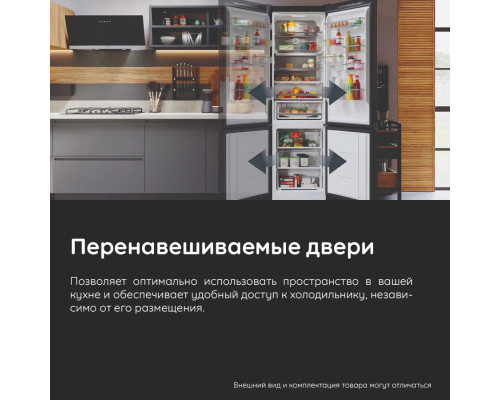 Холодильник HOTPOINT HT 8201I DX O3