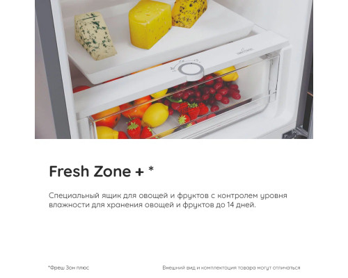 Холодильник HOTPOINT HT 8201I MX O3