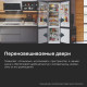 Холодильник HOTPOINT HT 8201I MX O3