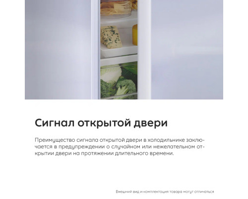 Холодильник HOTPOINT HT 8201I MX O3