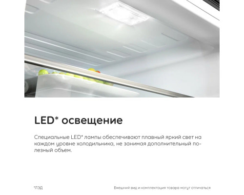 Холодильник HOTPOINT HT 8201I MX O3