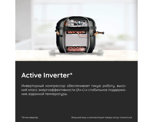 Холодильник HOTPOINT HT 8201I W O3