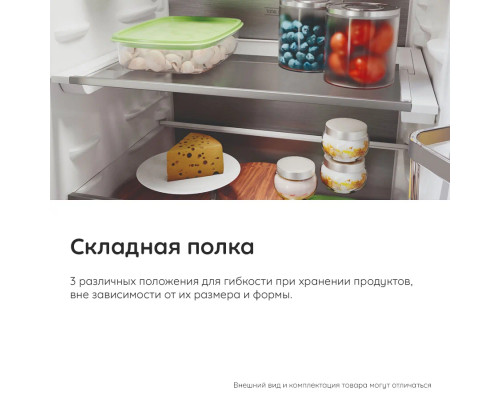 Холодильник HOTPOINT HT 8201I W O3