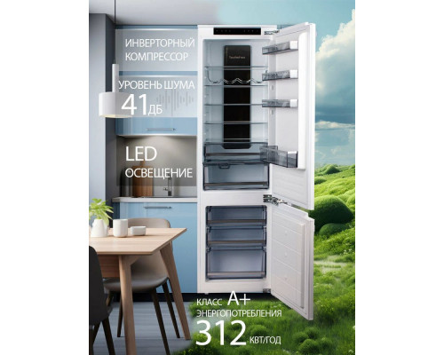 Встраиваемый холодильник MANYA BR191NZ5