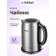 Чайник KITFORT КТ-6175