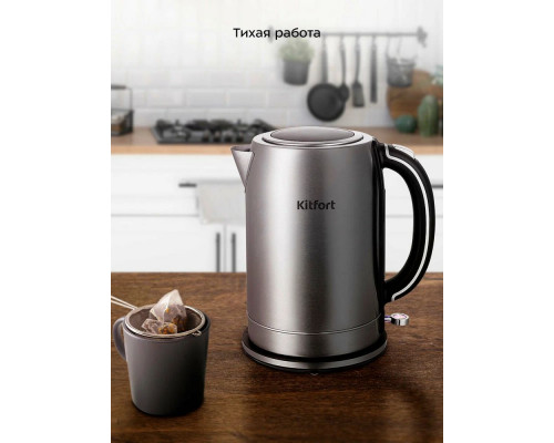 Чайник KITFORT КТ-6175