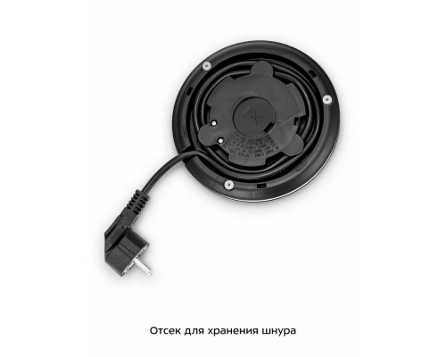 Чайник KITFORT КТ-6175