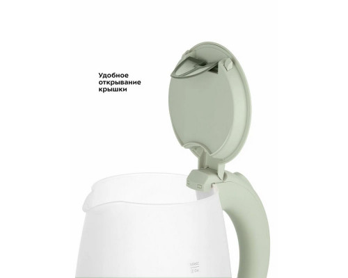 Чайник KITFORT КТ-6601