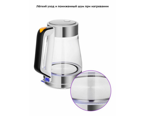 Чайник KITFORT КТ-6626