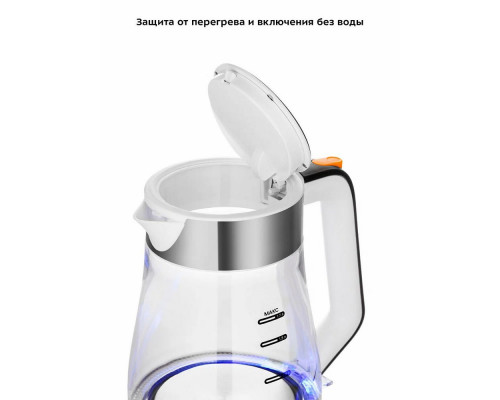 Чайник KITFORT КТ-6626