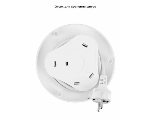 Чайник KITFORT КТ-6626