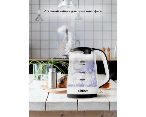 Чайник KITFORT КТ-6634