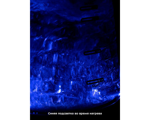 Чайник KITFORT КТ-6634