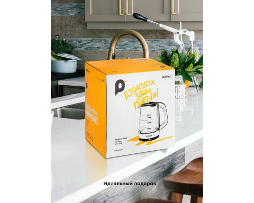 Чайник KITFORT КТ-6634