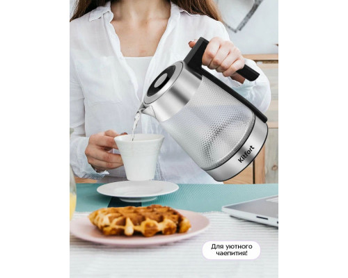 Чайник KITFORT КТ-6697