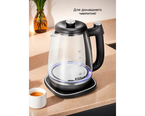 Чайник KITFORT КТ-6728
