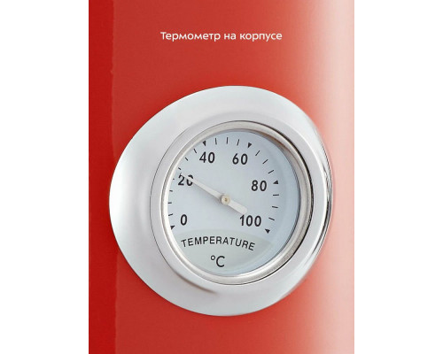 Чайник KITFORT КТ-6791 красный/серебристый