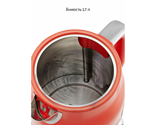 Чайник KITFORT КТ-6791 красный/серебристый