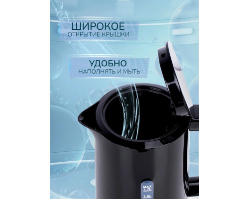 Чайник MANYA EK071PB