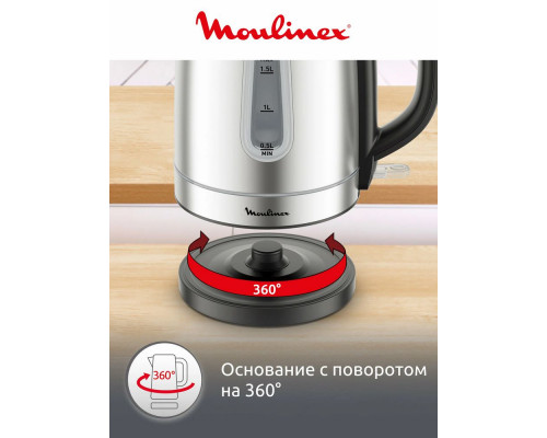 Чайник MOULINEX BY2R0DF0