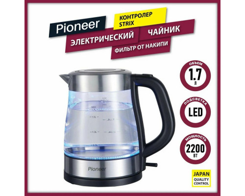 Чайник PIONEER KE807G Черный/Серебристый
