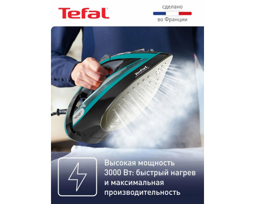 Утюг TEFAL FV9837E0