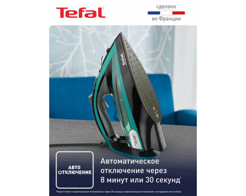 Утюг TEFAL FV9837E0